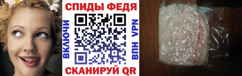 купить  цена  Балей  АМФ Premium 