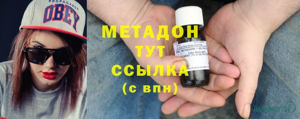 винт Арсеньев