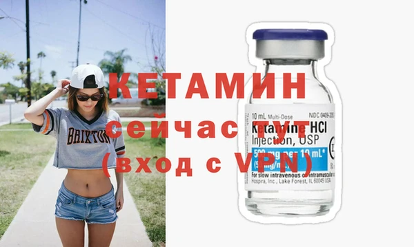 эйфоретик Лихославль