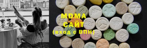 винт Арсеньев