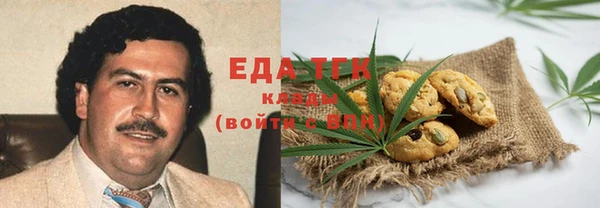 винт Арсеньев