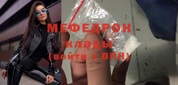 винт Арсеньев