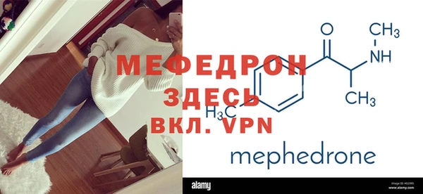 винт Арсеньев
