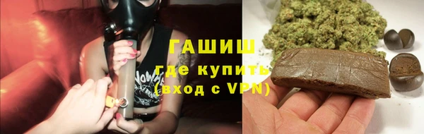 винт Арсеньев