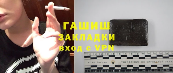 винт Арсеньев