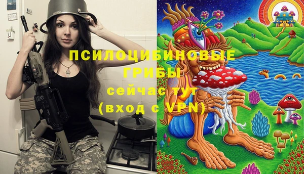 таблы Балахна