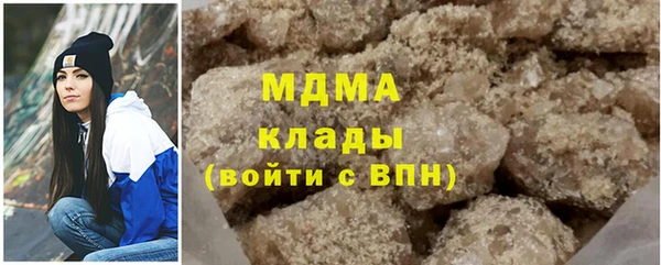 винт Арсеньев