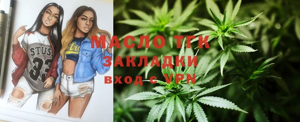 винт Арсеньев