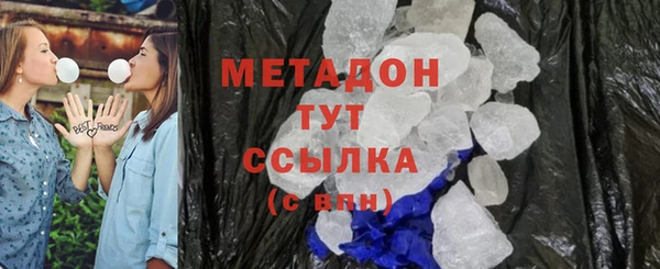мдпв Надым