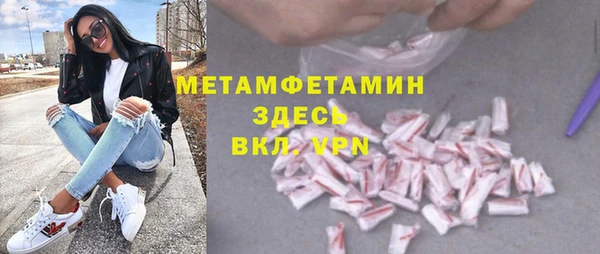 марки lsd Липки