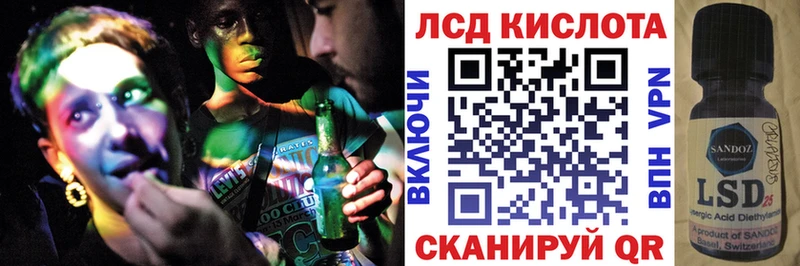 цены   Балей  Наркотические марки 1,8мг 